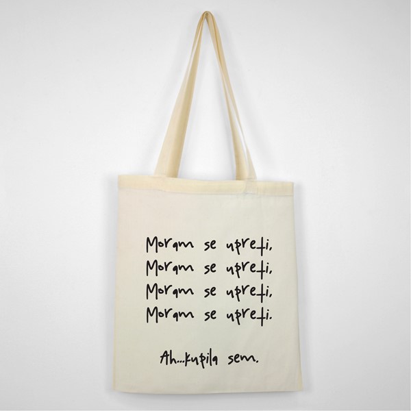 Bombažna vrečka Moram se upreti