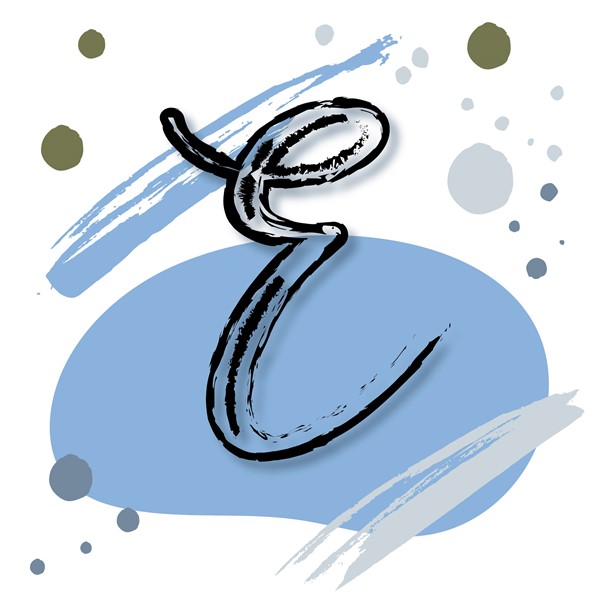 Skodelica E_monogram-modra