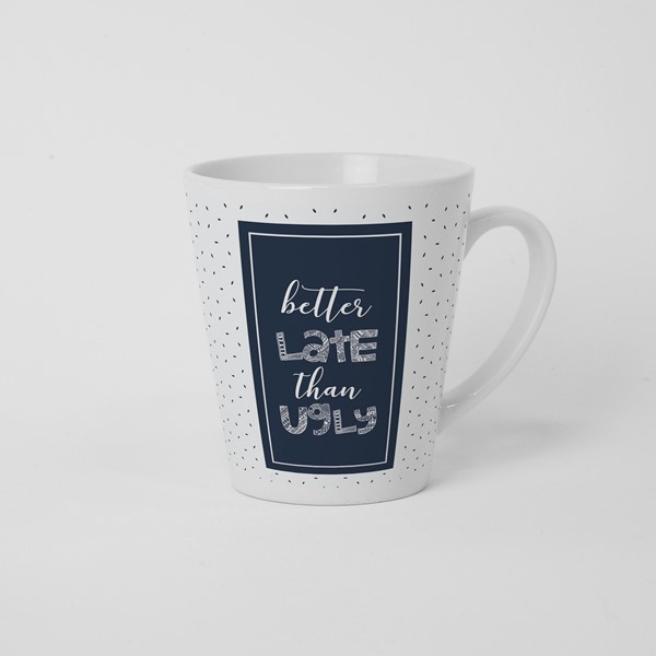 Skodelica Better late than ugly