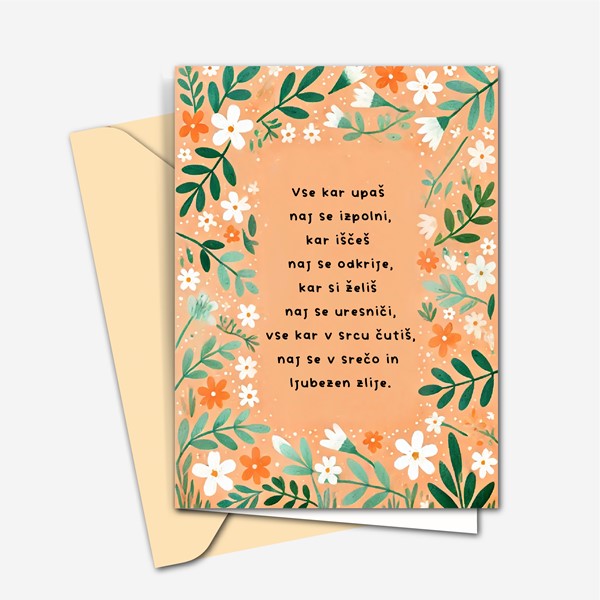 Voscilnica Vse kar upas