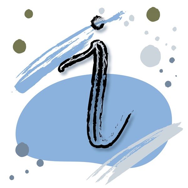 Skodelica I_monogram-modra