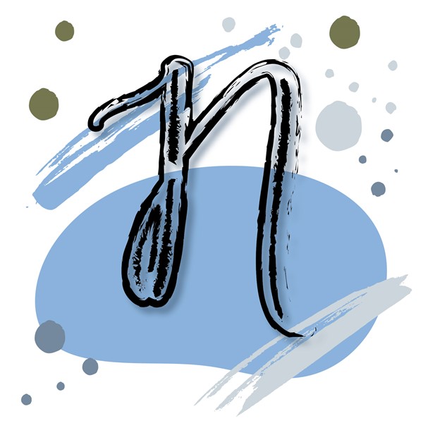 Skodelica N_monogram-modra