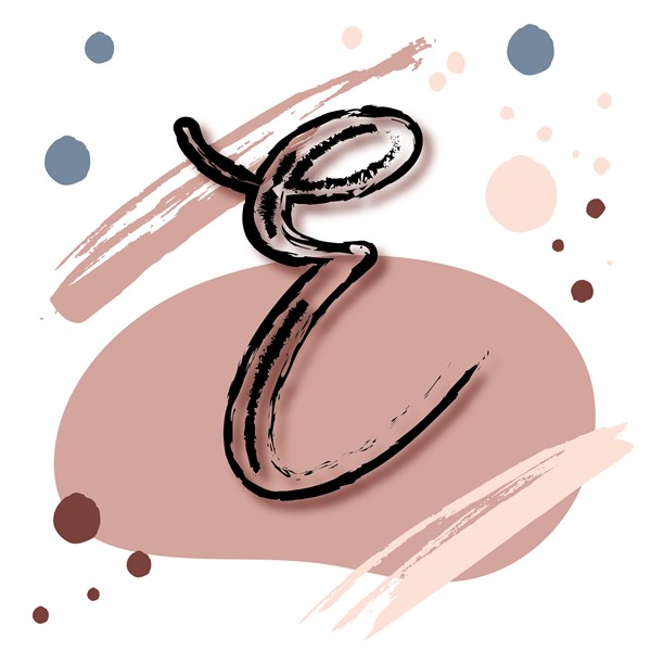 Skodelica E_monogram-rdeca