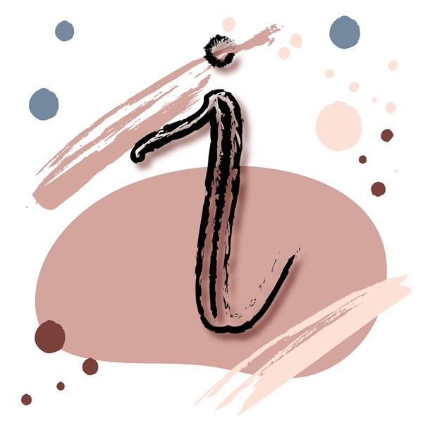 Skodelica I_monogram-rdeca