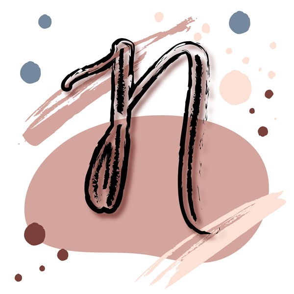 Skodelica N_monogram-rdeca